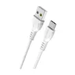 کابل شارژ USB to TYPE-C بروفون مدل BX121