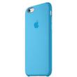 قاب سیلیکونی پاک کنی  Iphone 6/6s plus 