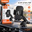 هولدر موبایل Dekkin مدل DK-Z11