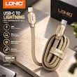 کابل LDNIO مدل LC211i | USB-C به Lightning