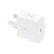 شارژر دیواری 25 وات سامسونگ مدل T2510، اتصال سه پین، درگاه خروجی USB-C، دارای قابلیت شارژ سریع،NFC،اصلی 