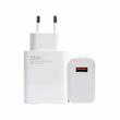 شارژر شیائومی توان 33 وات دو پین Charger Xiaomi 33W Dual Pin  