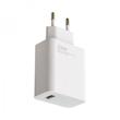 شارژر شیائومی توان 33 وات دو پین Charger Xiaomi 33W Dual Pin  