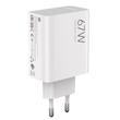 شارژر شیائومی توان 67 وات دو پین Charger Xiaomi 67W Dual Pin  