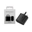 شارژر 25 وات سامسونگ | آداپتور فست شارژ Samsung Super Fast Charging| اصلی