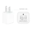 شارژر 5 وات اپل USB Power Adapter | آداپتور آیفون
