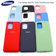 قاب طرح سیلیکونی samsung galaxy s20fe