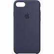 قاب سیلیکونی پاک کنی Iphone 7/8