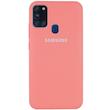 قاب سیلیکونی پاک کنی Samsung galaxy A21s