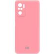 قاب سیلیکونی پاک کنی Xiaomi Redmi Note 10s