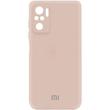 قاب سیلیکونی پاک کنی Xiaomi Redmi Note 10s