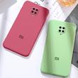 قاب سیلیکونی پاک کنی Xiaomi Redmi Note 9s