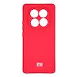 قاب سیلیکونی پاک کنی Xiaomi Note 14 pro 4G