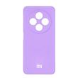 قاب سیلیکونی پاک کنی Xiaomi Redmi 14C