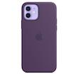 قاب سیلیکونی پاک کنی Iphone 11