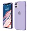 قاب سیلیکونی پاک کنی Iphone 11