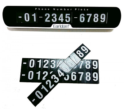 کارت شماره تلفن پارک موقت خودرو ارلدام مدل ET-EH46