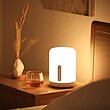 چراع خواب هوشمند شیائومی مدل Bedside lamp 2 MJCTD02YL