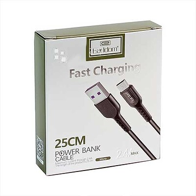 کابل تبدیل USB به Microusb اردلدام مدل EC-085M  طول 0.25  متر