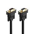 کابل VGA نر و ماده طول 1.5 متر