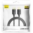 کابل HDMI 8K باسئوس مدل CAKGQ-J01 طول 1 متر
