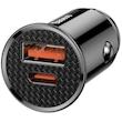 شارژر فندکی باسئوس مدل CCALL-YS01 با توان 30 وات