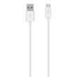   کابل تبدیل USB به microUSB به طول 50 سانتی متر 