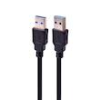 کابل لینک USB 3.0 طول 1 متر | انتقال سریع اطلاعات