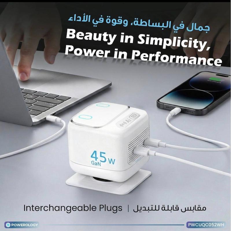 شارژر دیواری پاورولوژی مدل PWCUQC052WH با توان ۴۵ وات