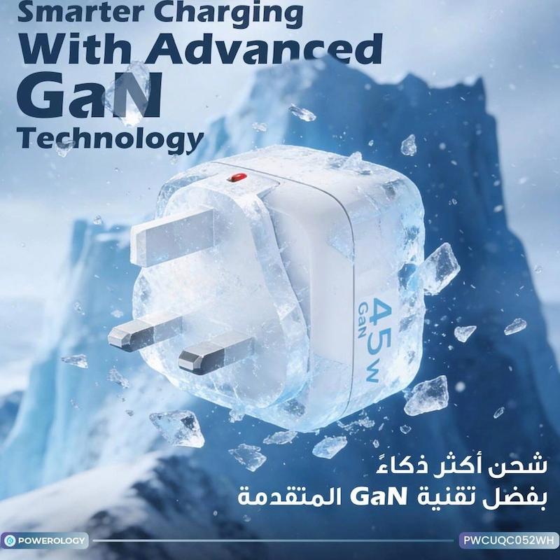 شارژر دیواری پاورولوژی مدل PWCUQC052WH با توان ۴۵ وات