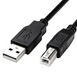 کابل پرینتر USB طول 30 سانتی متر