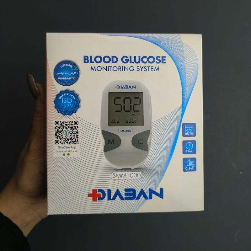 دستگاه تست قند خون دیابان 