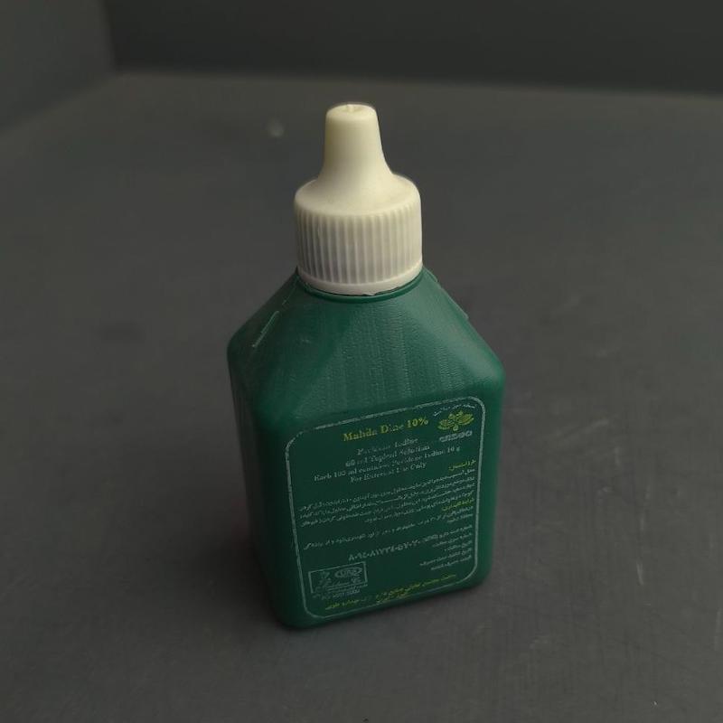 بتادین 60 سی سی