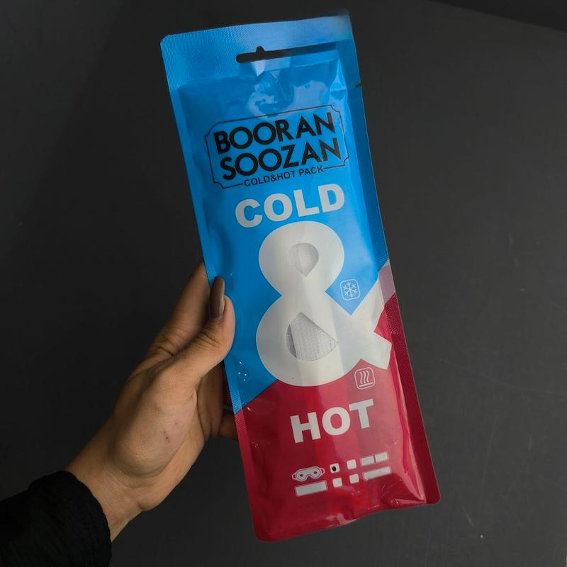 عینک ژله ای