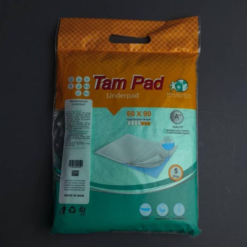 زیرانداز بیمار 