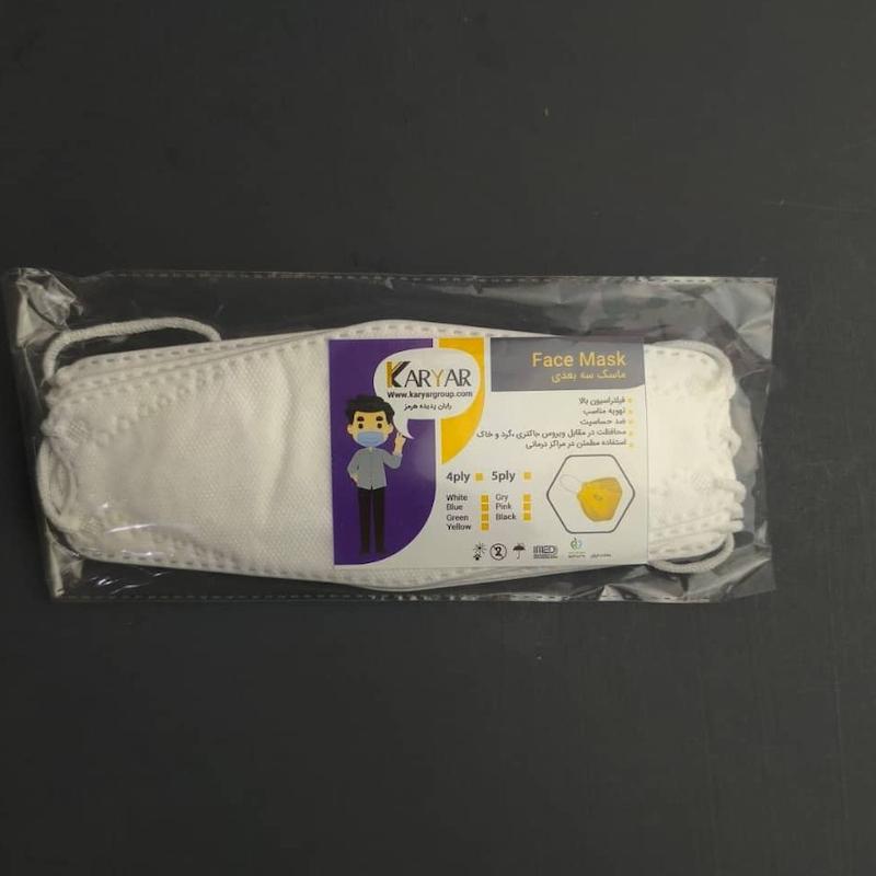 ماسک سه بعدی 5 عددی کاریار