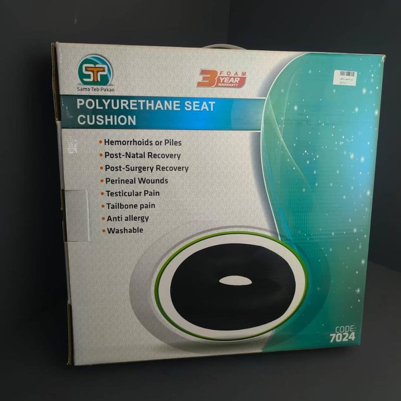  زیر نشیمنی ایرینگ