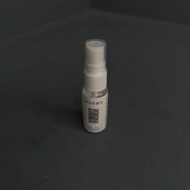 اسپری ضد بخار عینک