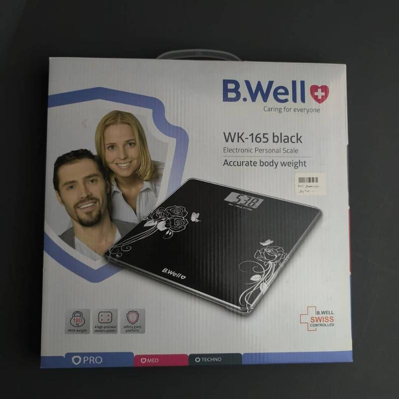 ترازو دیجیتال B.Well