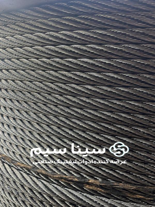 سیم بکسل حفاری سایز 16 میلیمتر کنفی 6X19