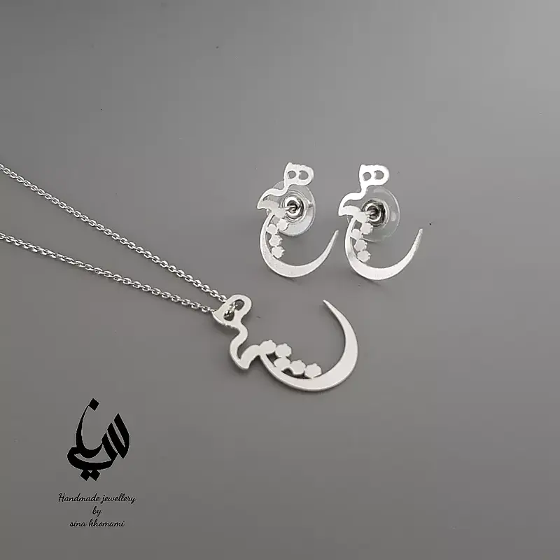 نیم ست نقره هیچ