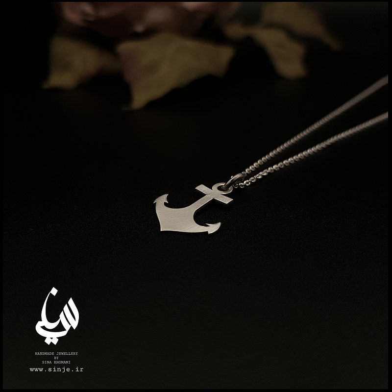 گردنبند نقره لنگر 3 برند سینجه