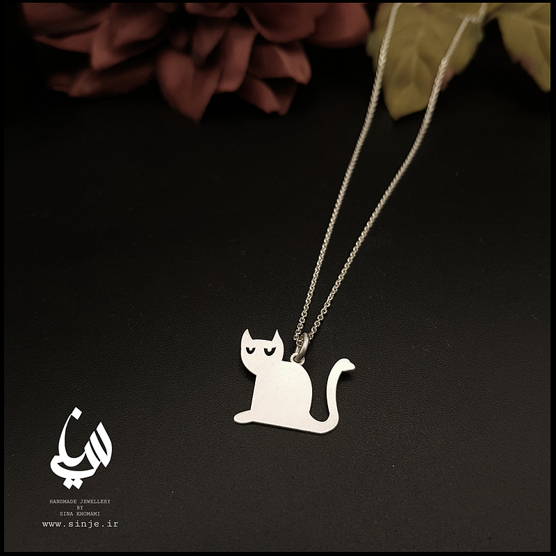 گردنبند گربه 2 نقره برند سینجه