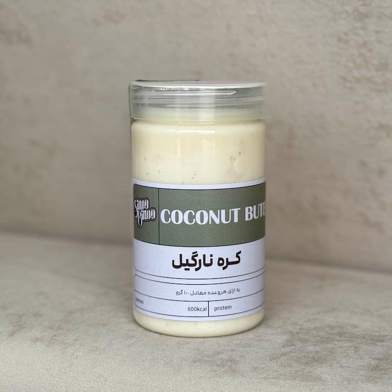 کره نارگیل سریلانکا