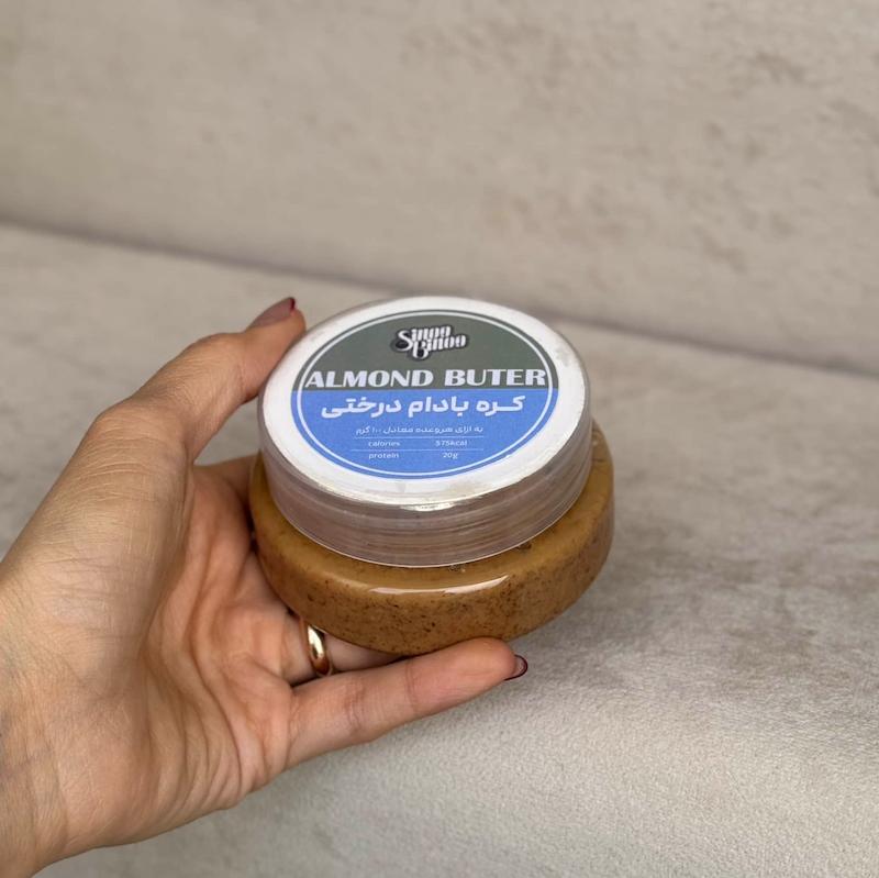 کره بادام درختی خالص