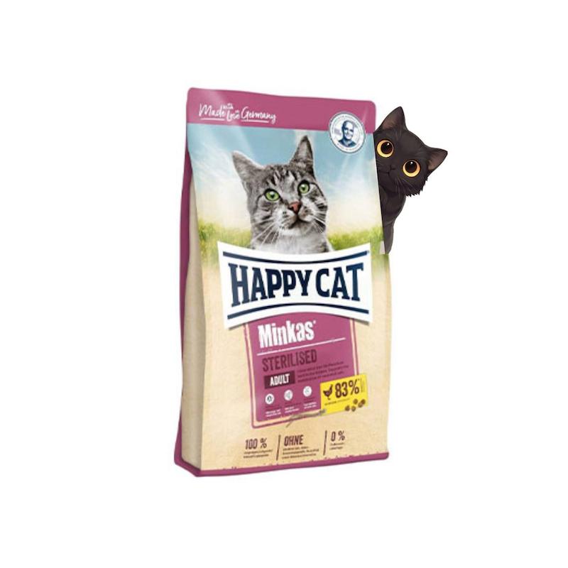 غذای خشک گربه عقیم هپی کت مینکاس 10 کیلوگرم