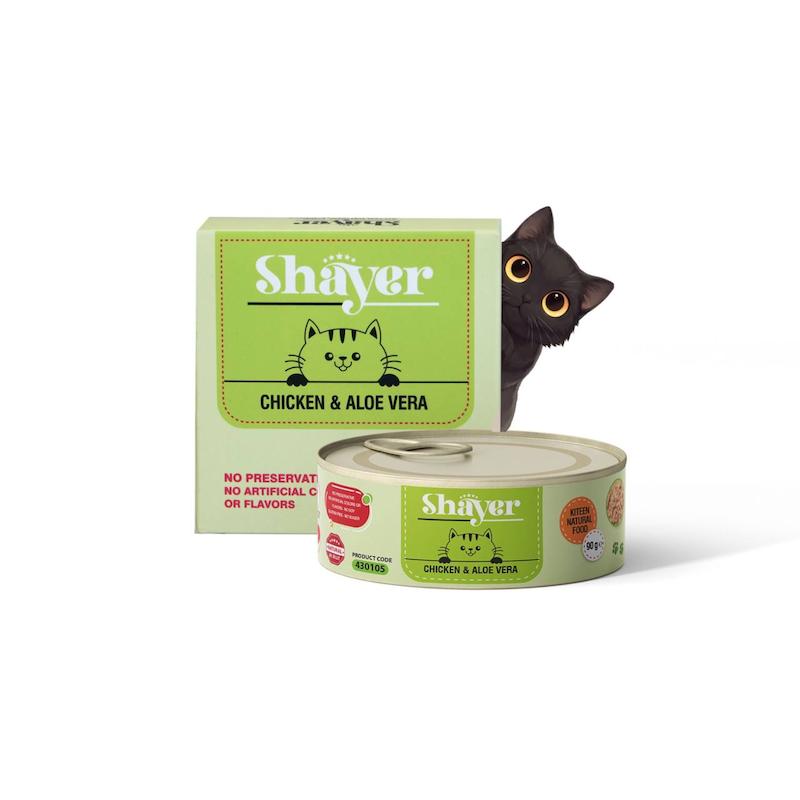 کنسرو بچه گربه شایر طعم مرغ و آلوئه ورا وزن 90 گرم