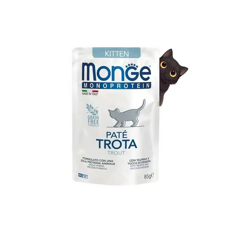 پوچ بچه گربه مونژه طعم ماهی قزل آلا 85 گرم