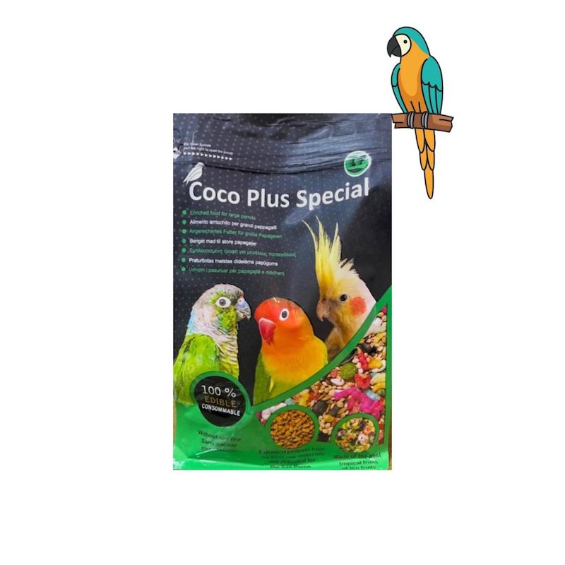 دان مخلوط کوکو پلاس مخصوص عروس هلندی و گرینچیگ 1 کیلوگرم