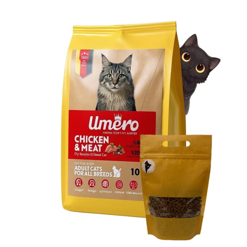 غذای خشک گربه بالغ اومرو umero طعم مرغ و گوشت فله یک کیلوگرم ( بسته بندی سین پت)
